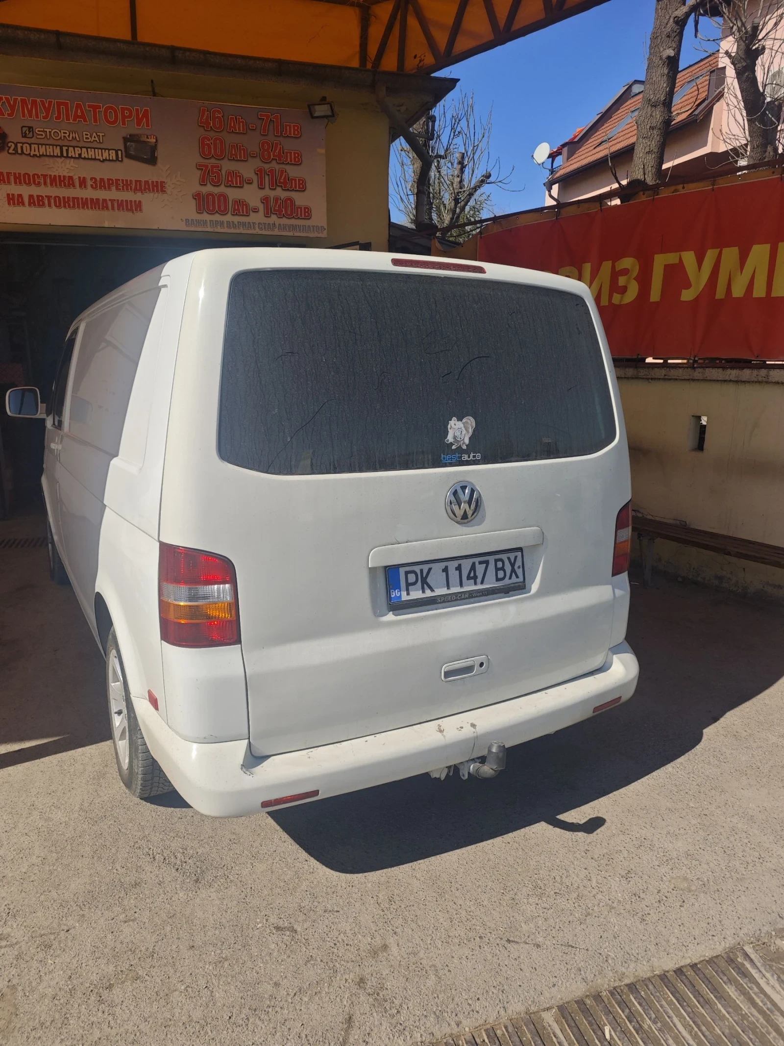 VW T5 1, 9TDI 105 | Mobile.bg � ����������� 3