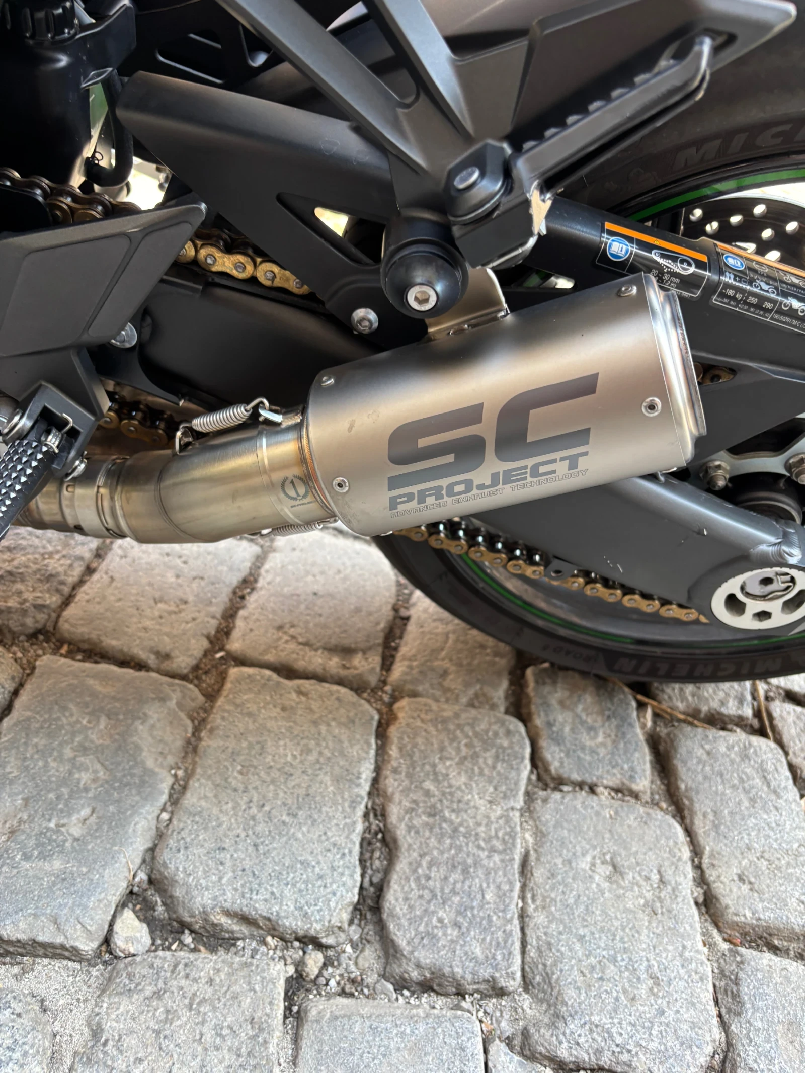 Kawasaki Z R EDITION , снимка 3 - Мотоциклети и мототехника - 55255501