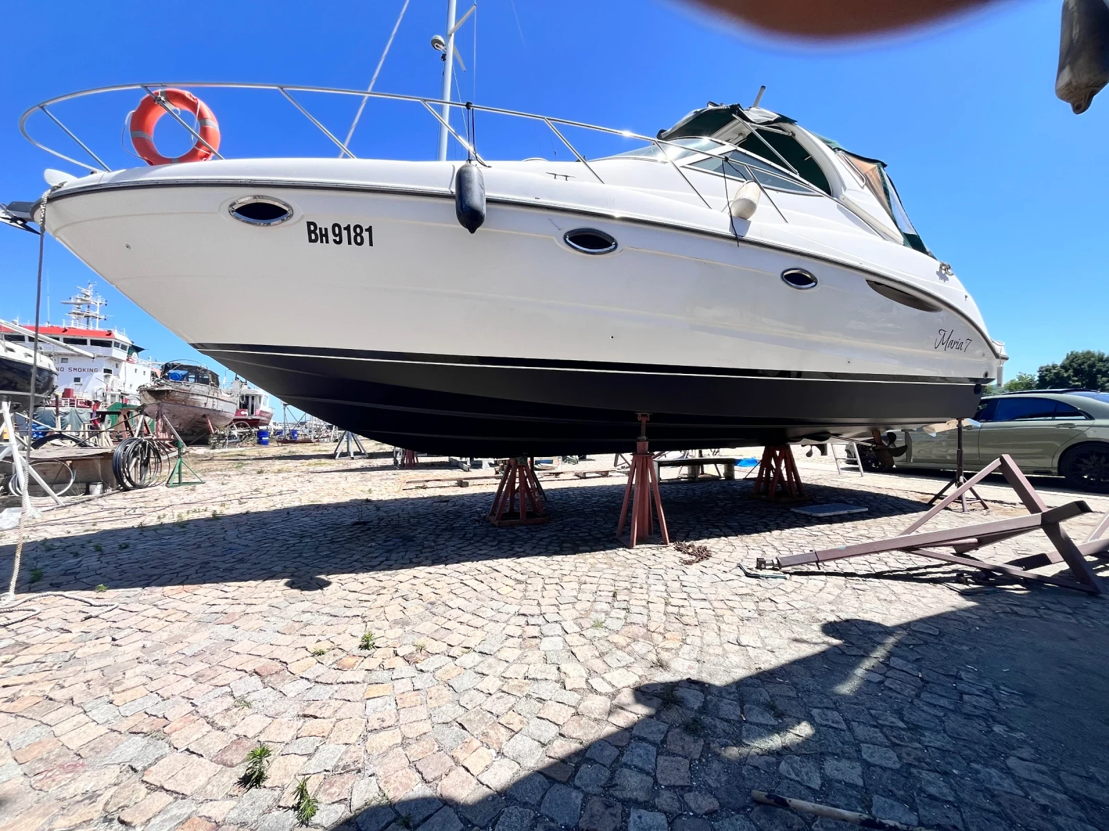 ������� ���� Maxum 3500 | Mobile.bg � ����������� 16