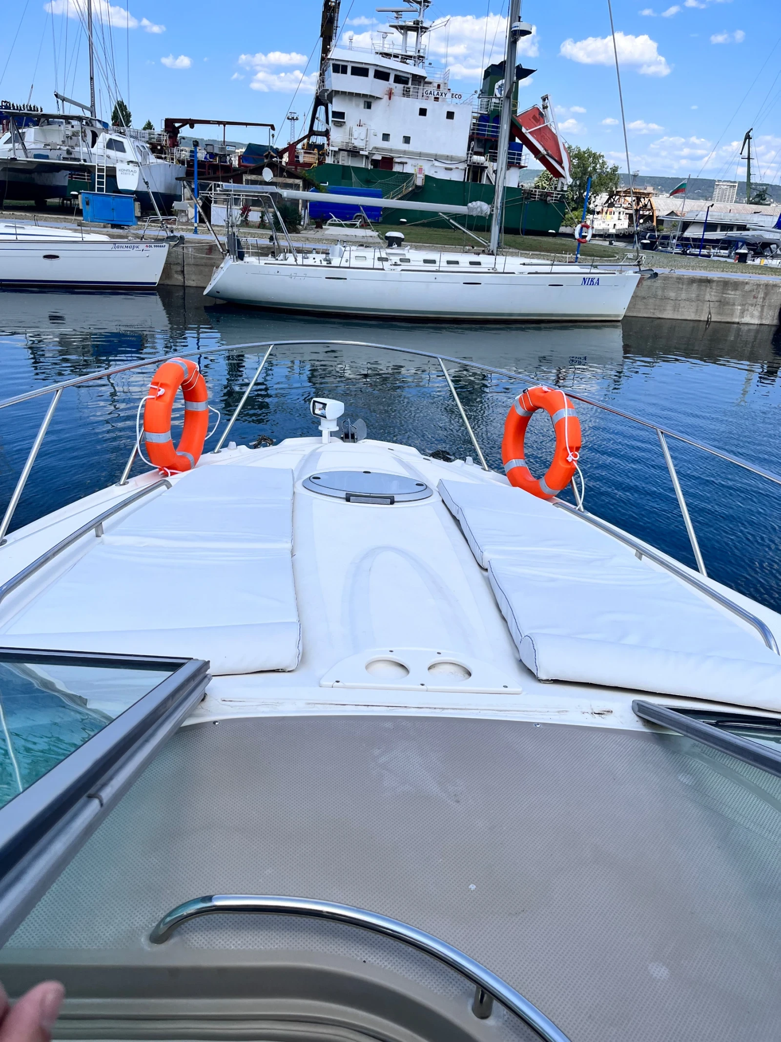 ������� ���� Maxum 3500 | Mobile.bg � ����������� 12