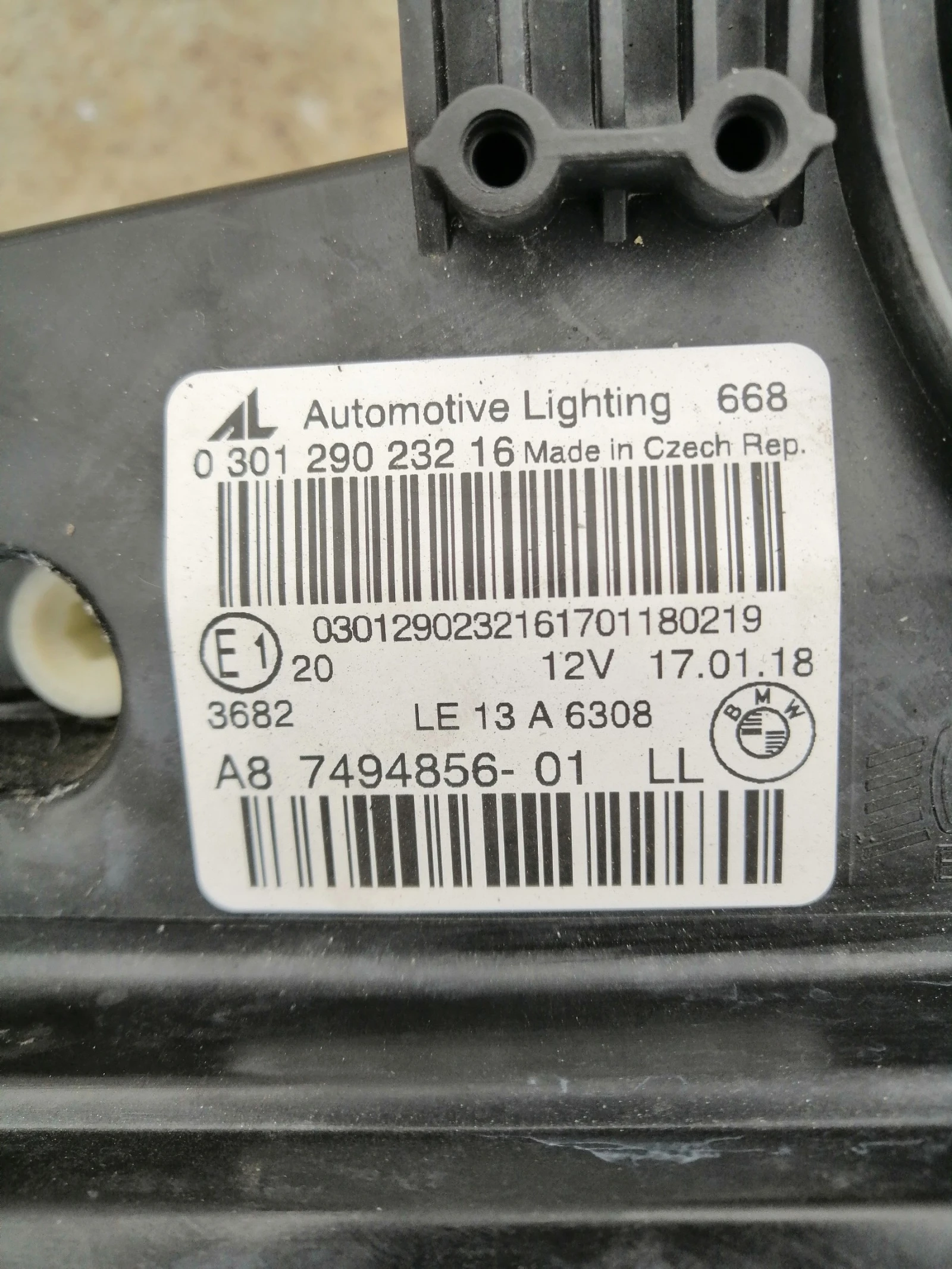     BMW 2 F45 F46....7494856-01.... | Mobile.bg   5