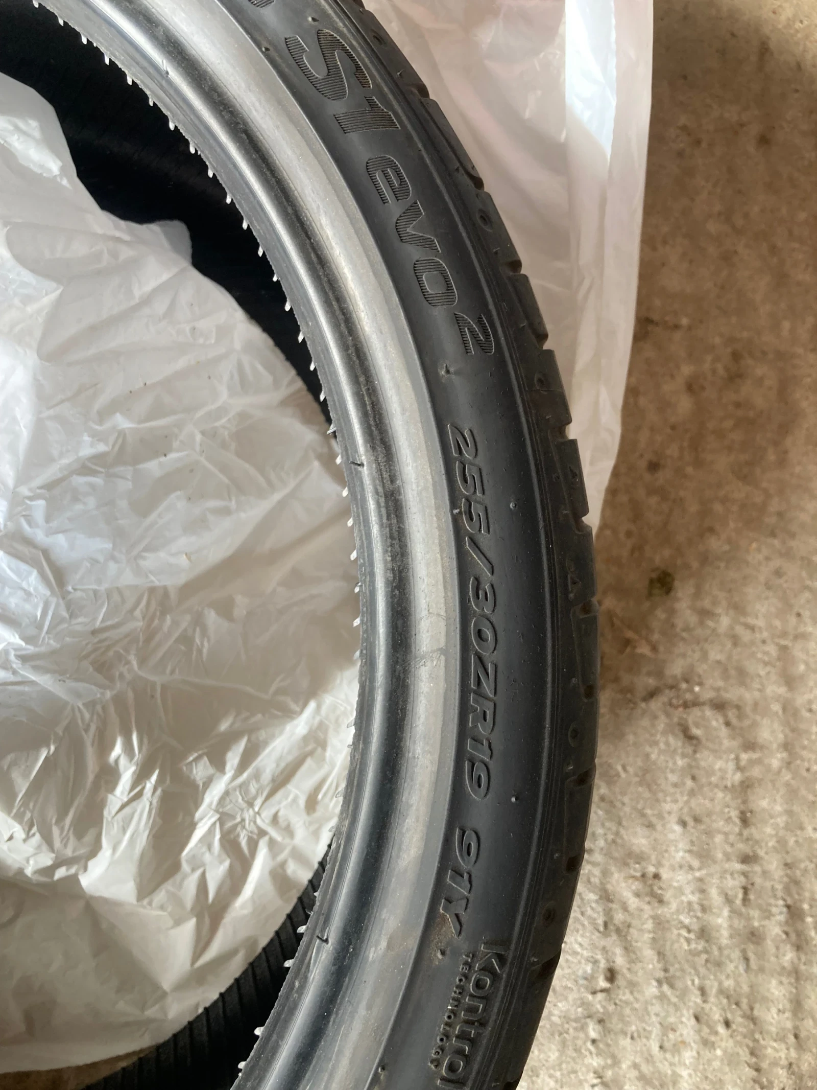  255/30R19 | Mobile.bg   3