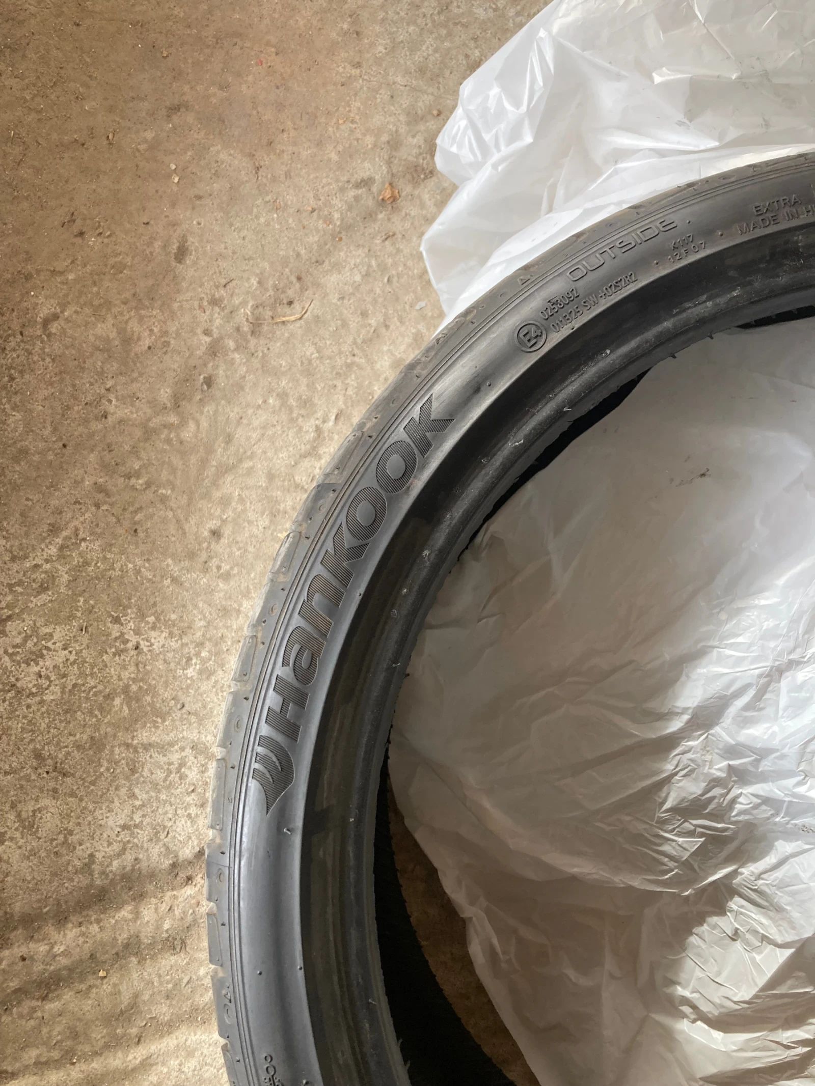  255/30R19 | Mobile.bg   2