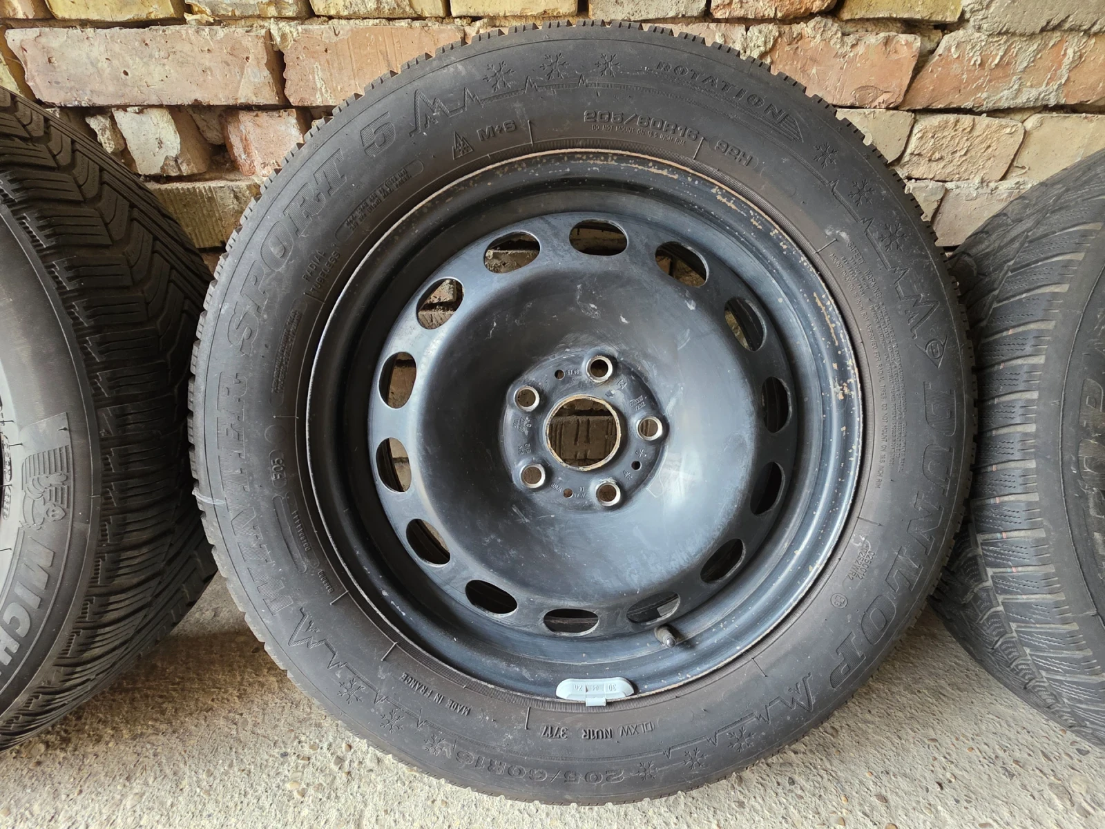 ���� � ������ 205/60R16 �� VW | Mobile.bg � ����������� 4