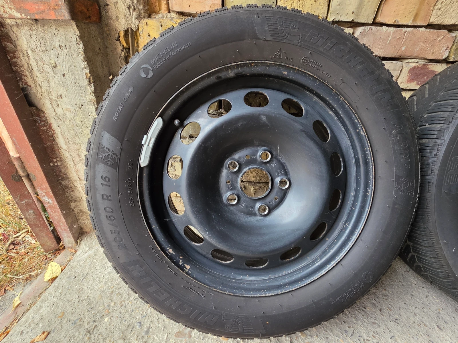 ���� � ������ 205/60R16 �� VW | Mobile.bg � ����������� 2