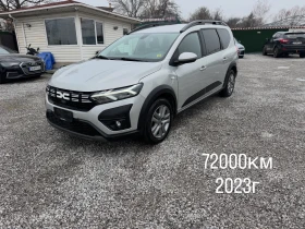 Dacia Jogger 72000км* 1.0Tce LPG 100hp* 2023г* LED* NAVI* 6+ 1*, снимка 1