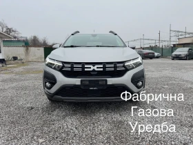 Dacia Jogger 72000км* 1.0Tce LPG 100hp* 2023г* LED* NAVI* 6+ 1*, снимка 4