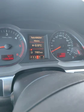 Audi A6 3.0 V6/224к.с., снимка 17