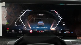 BMW 740 * M-SPORT* ПОДГРЕВ* ОБДУХВАНЕ* МАСАЖ* 360* HEAD-UP, снимка 8