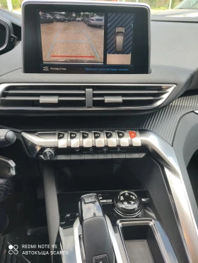 Peugeot 3008 1.2turbo/130hp, бензин с ГАЗ, 2018г, 111хкм, снимка 13