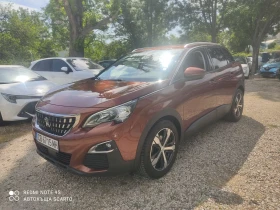 Peugeot 3008 1.2turbo/130hp, бензин с ГАЗ, 2018г, 111хкм, снимка 3