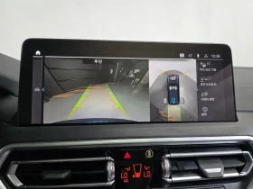 BMW iX3 M SPORT, снимка 14