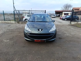 Peugeot 207 1.4i-16v  | Mobile.bg    2