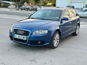 Audi A4 S line