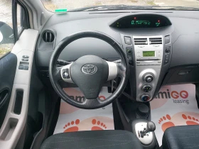 Toyota Yaris 1.4D4D* AUTOMATIC* 36м. х 255лв.* , снимка 11