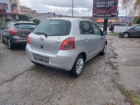 Toyota Yaris 1.4D4D* AUTOMATIC* 36м. х 255лв.* , снимка 5