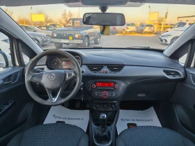 Opel Corsa 1.4i ФАБРИЧНА ГАЗ - 5000 € / 9779.15 лв. - 23716868 12