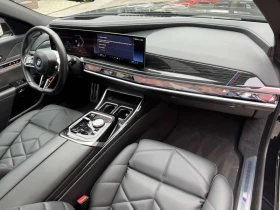 BMW 740 d xDrive - цена по договаряне - 19463430 12