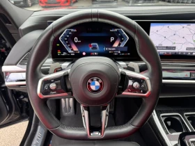 BMW 740 d xDrive - цена по договаряне - 19463430 9
