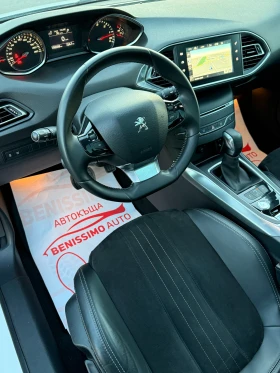 Peugeot 308 1.6HDI* NAVI* ПАНОРАМА* КАМЕРА* FULL*  - 7900 € / 15451.06 лв. - 20255229 14