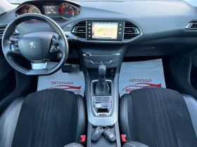 Peugeot 308 1.6HDI* NAVI* ПАНОРАМА* КАМЕРА* FULL*  - 7900 € / 15451.06 лв. - 20255229 9