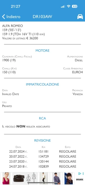 Alfa Romeo 159 1.9Jtdm150коня/Италия/160 000км - 2600 € / 5085.16 лв. - 54104993 11