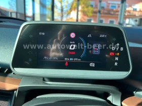 Cupra Tavascan RWD 77kWh Matrix DISTR 360* HUD Winter Pack+  PANO | Mobile.bg � ����� ������ 10