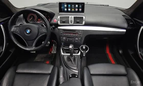 BMW 120 * ПОДГРЕВ * ФИКСИРАНА ЦЕНА ДО БЪЛГАРИЯ*  - 8999 € - 57153946 7