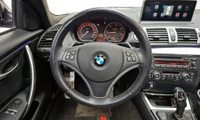 BMW 120 * ПОДГРЕВ * ФИКСИРАНА ЦЕНА ДО БЪЛГАРИЯ*  - 8999 € - 57153946 12