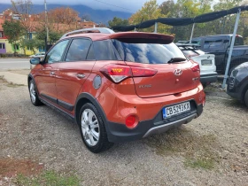 Hyundai I20 1.0 T- GDI/ACTIVE/ Закупена нова от BG | Auto.bg — изображение 3