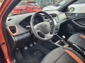Hyundai I20 1.0 T- GDI/ACTIVE/ Закупена нова от BG | Auto.bg — изображение 7