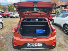 Hyundai I20 1.0 T- GDI/ACTIVE/ Закупена нова от BG | Auto.bg — изображение 15