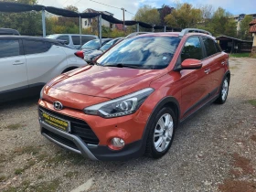 Hyundai I20 1.0 T- GDI/ACTIVE/ Закупена нова от BG | Auto.bg — изображение 2