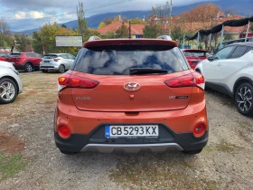 Hyundai I20 1.0 T- GDI/ACTIVE/ Закупена нова от BG | Auto.bg — изображение 4