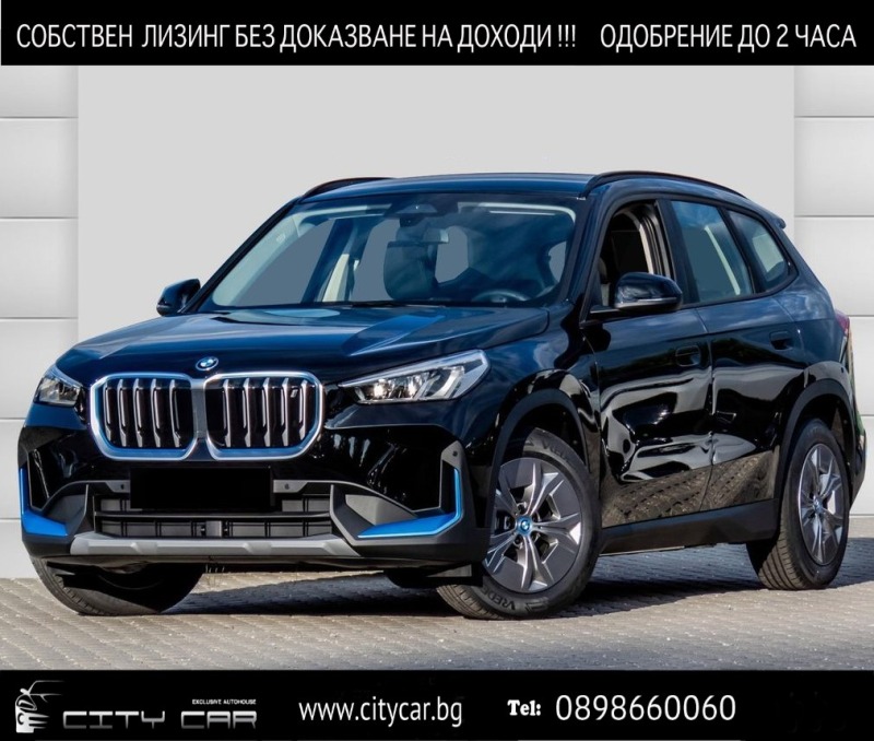BMW iX 1/ xDrive 30/ xLine/ CAMERA/ LED/ NAVI/ , снимка 1 - Автомобили и джипове - 45234454