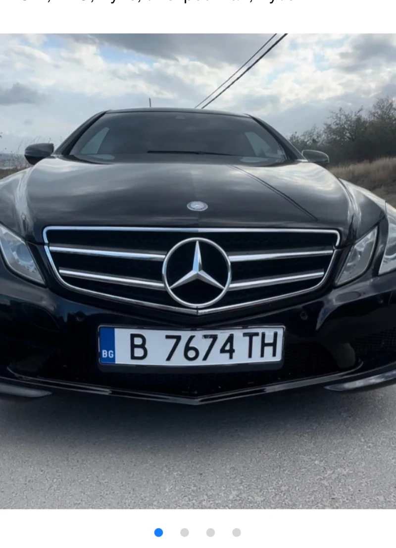 Mercedes-Benz E 250 CDI, AMG, снимка 4 - Автомобили и джипове - 47837550