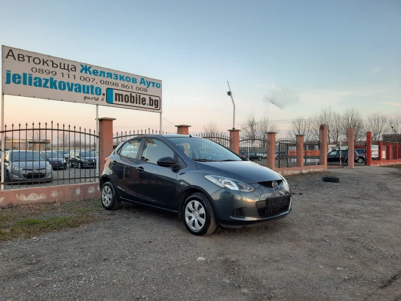 Mazda 2 1.3i, снимка 3 - Автомобили и джипове - 48414880