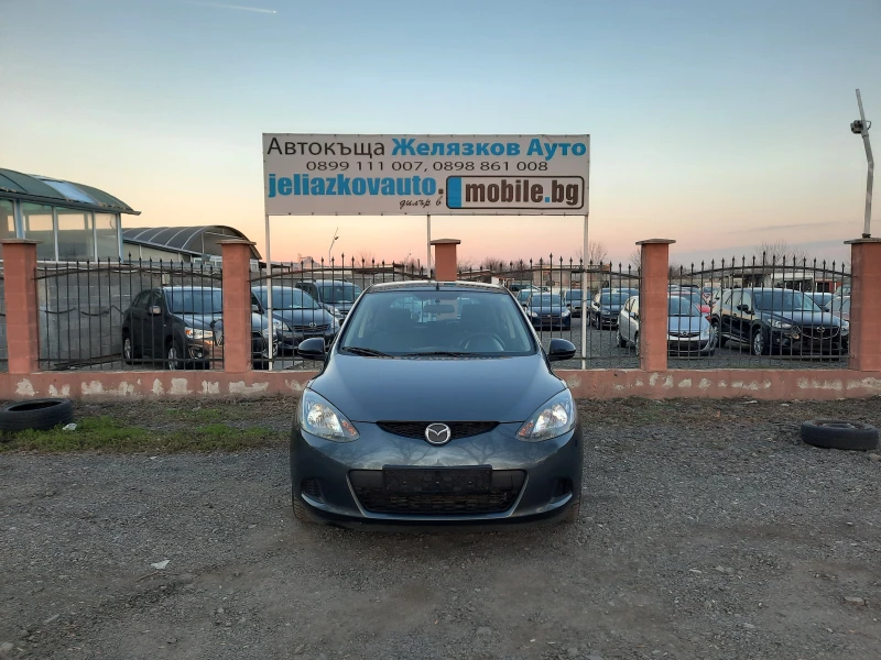 Mazda 2 1.3i, снимка 2 - Автомобили и джипове - 48414880