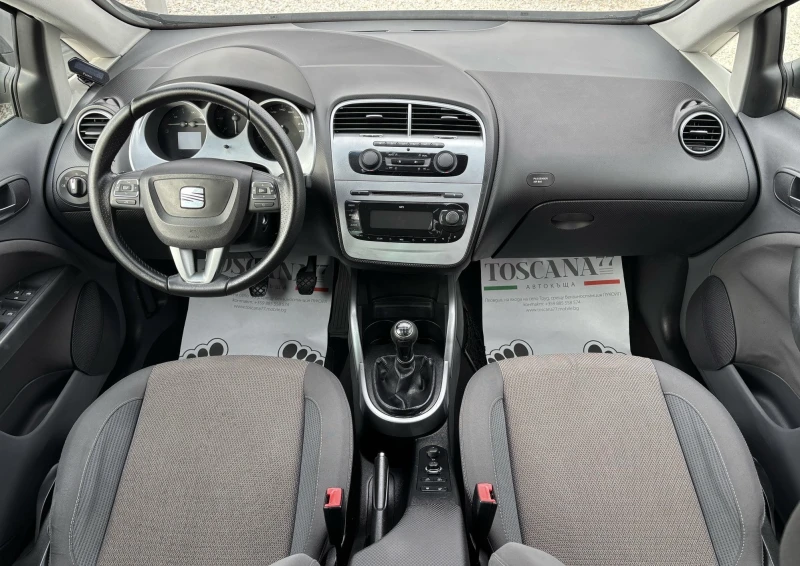 Seat Altea XL* 1.9tdi* 105к.с., снимка 6 - Автомобили и джипове - 49452930