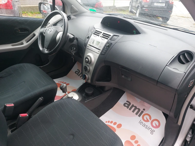 Toyota Yaris 1.4D4D* AUTOMATIC* 36м. х 255лв.* , снимка 15 - Автомобили и джипове - 52468688