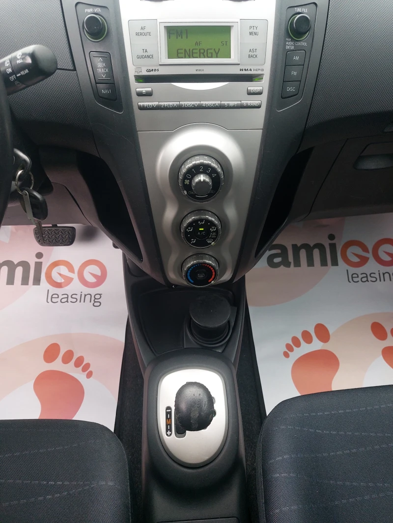 Toyota Yaris 1.4D4D* AUTOMATIC* 36м. х 255лв.* , снимка 12 - Автомобили и джипове - 52468688