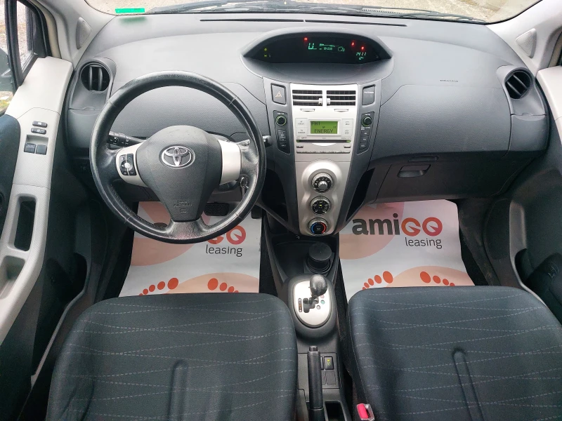 Toyota Yaris 1.4D4D* AUTOMATIC* 36м. х 255лв.* , снимка 10 - Автомобили и джипове - 52468688