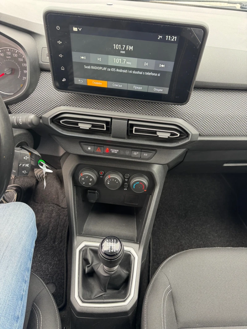 Dacia Jogger 72000км* 1.0Tce LPG 100hp* 2023г* LED* NAVI* 6+ 1*, снимка 5 - Автомобили и джипове - 53201308