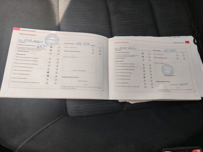 Skoda Octavia Tsi, снимка 10 - Автомобили и джипове - 53220390