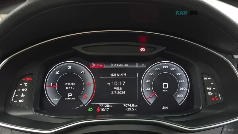 Audi A6 * MAX* PANO* 360* Ambient Light* Head-up* , снимка 14 - Автомобили и джипове - 55376519