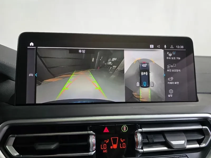 BMW iX3 M SPORT, снимка 14 - Автомобили и джипове - 56656826