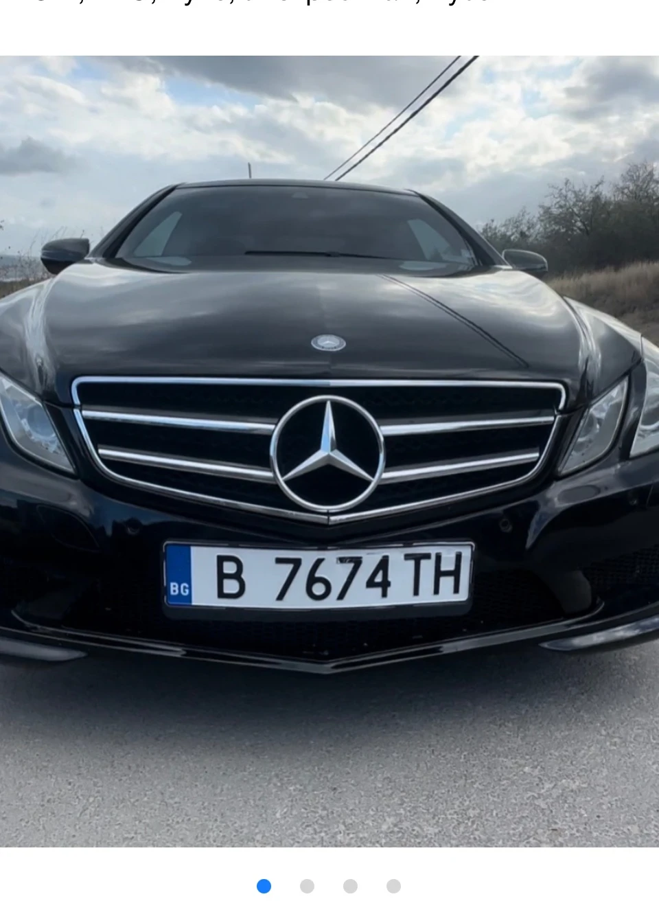 Mercedes-Benz E 250 CDI, AMG - изображение 4