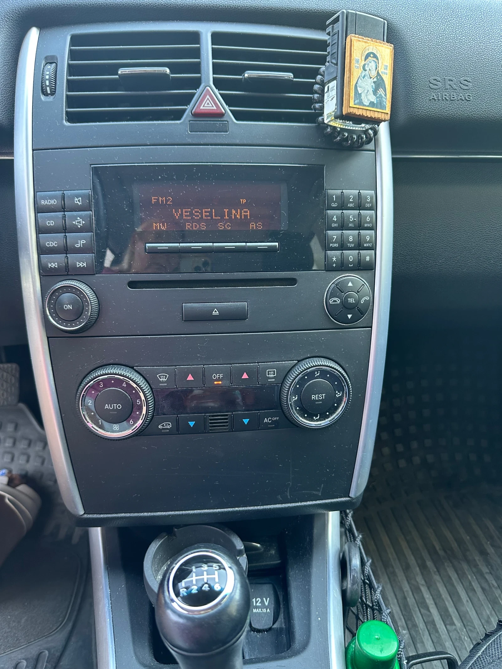 Mercedes-Benz B 200 | Mobile.bg   11