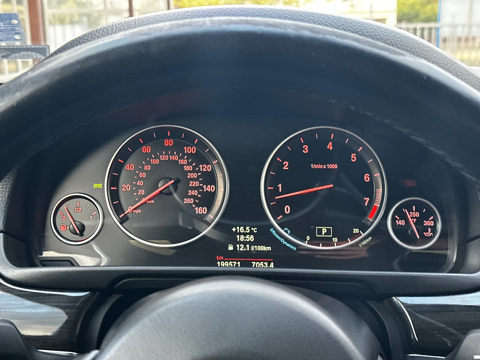 BMW 535 X-drive M-pack   | Mobile.bg   11