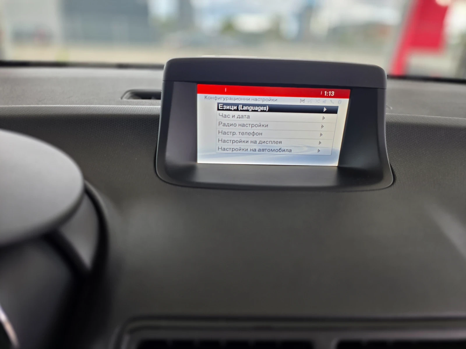 Opel Meriva 1, 6cdti ., , ,  | Mobile.bg   15